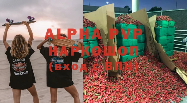 твердый Елабуга