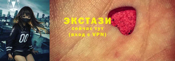 твердый Елабуга