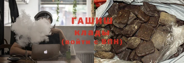 ALPHA-PVP Дмитриев