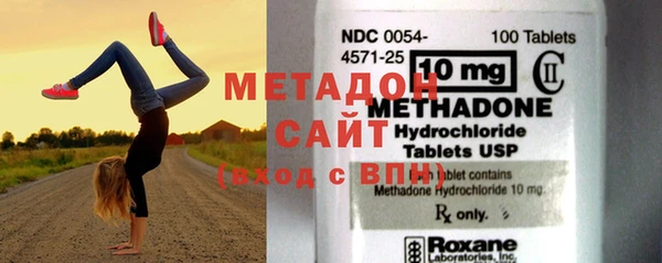 эйфоретик Елизово