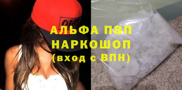 твердый Елабуга