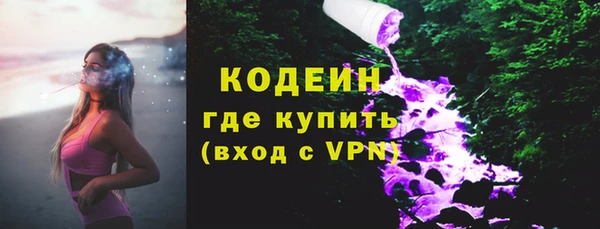 mdma Дмитров