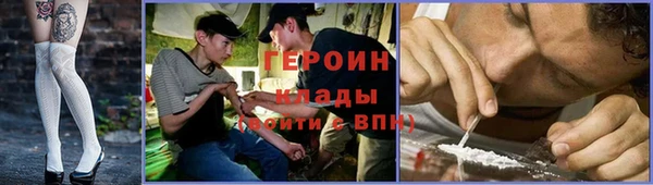 ALPHA-PVP Дмитриев