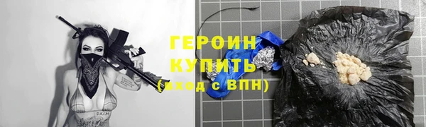 эйфоретик Елизово