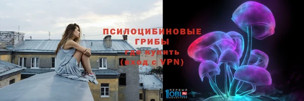 метамфетамин Дмитровск