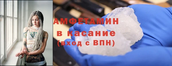 твердый Елабуга