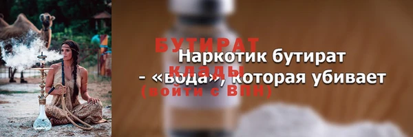 твердый Елабуга