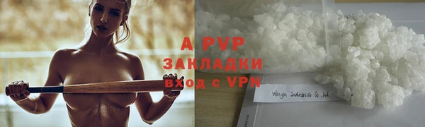 твердый Елабуга