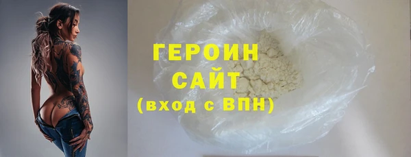 mdma Дмитров