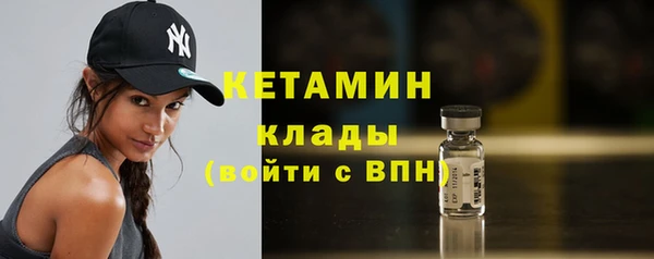 mdma Дмитров