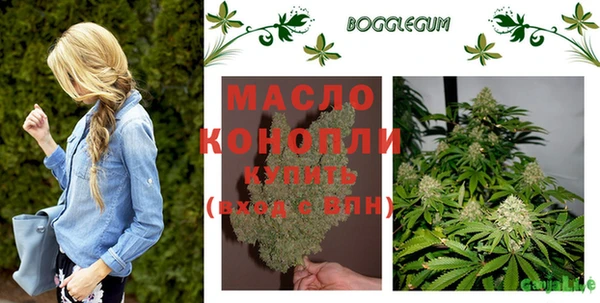 mdma Дмитров