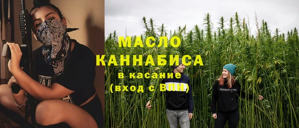 ALPHA-PVP Дмитриев