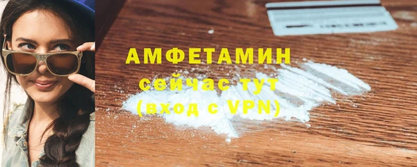 твердый Елабуга