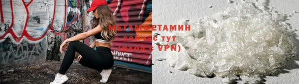 твердый Елабуга