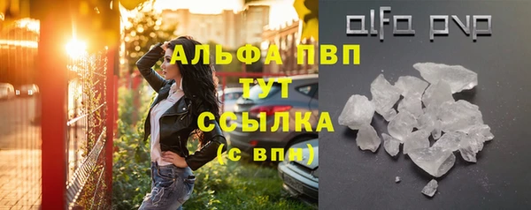 твердый Елабуга