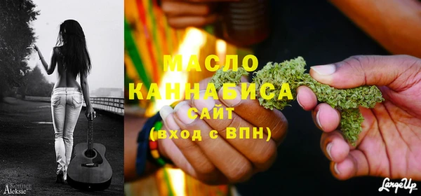 эйфоретик Елизово